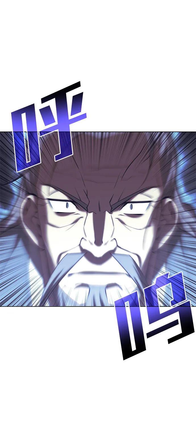 [第二季 第24话] 渔翁与孙斌 第10页