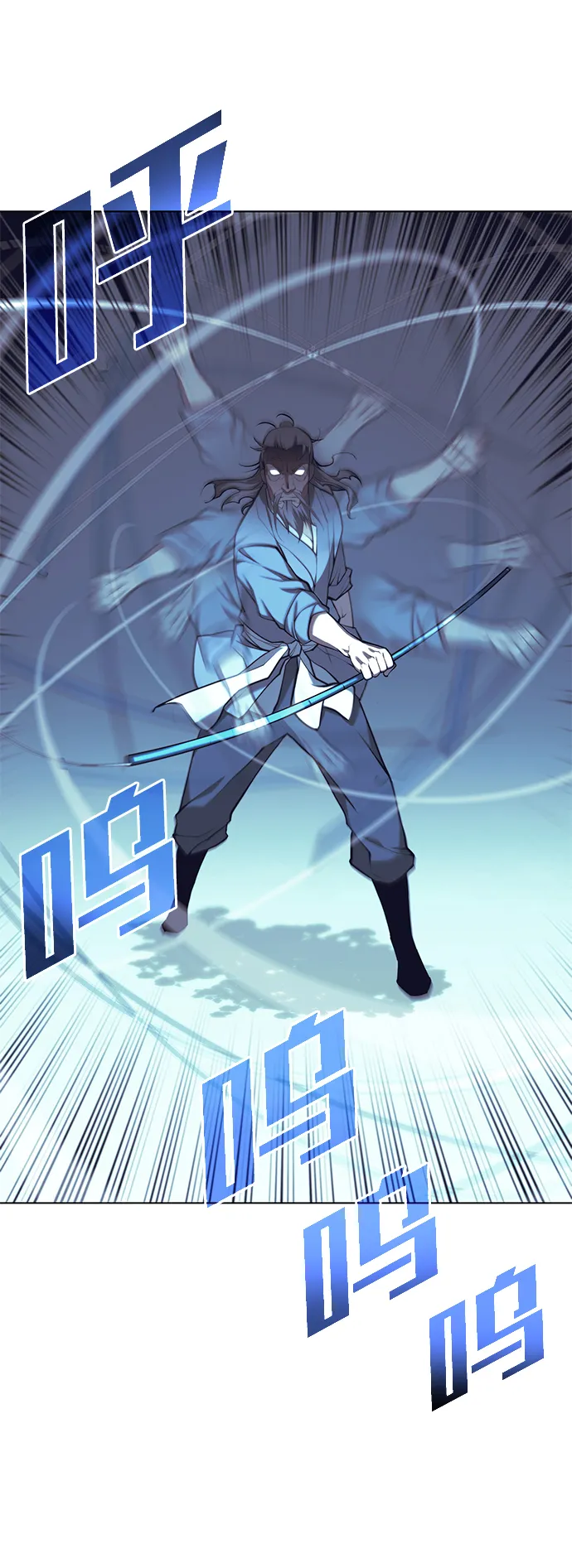 [第二季 第24话] 渔翁与孙斌 第12页