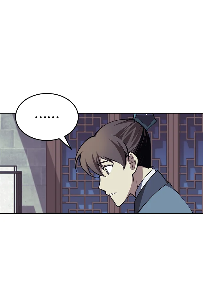 [第二季 第25话] 进入江北 第15页