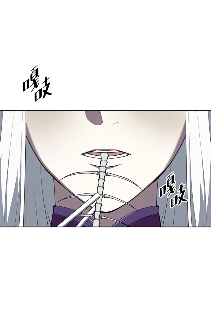 [第二季 第25话] 进入江北 第25页