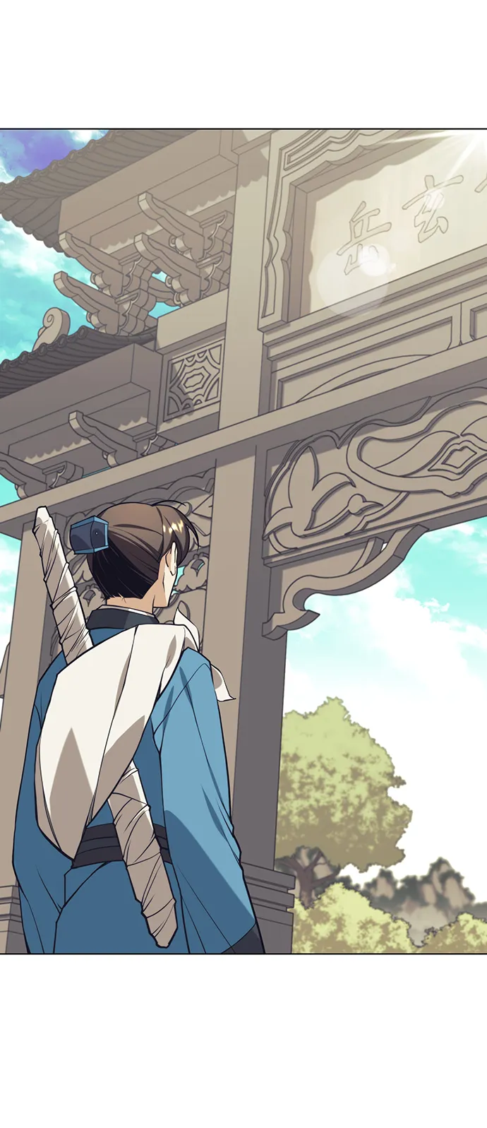 [第二季 第26话] 武当的选择 第2页