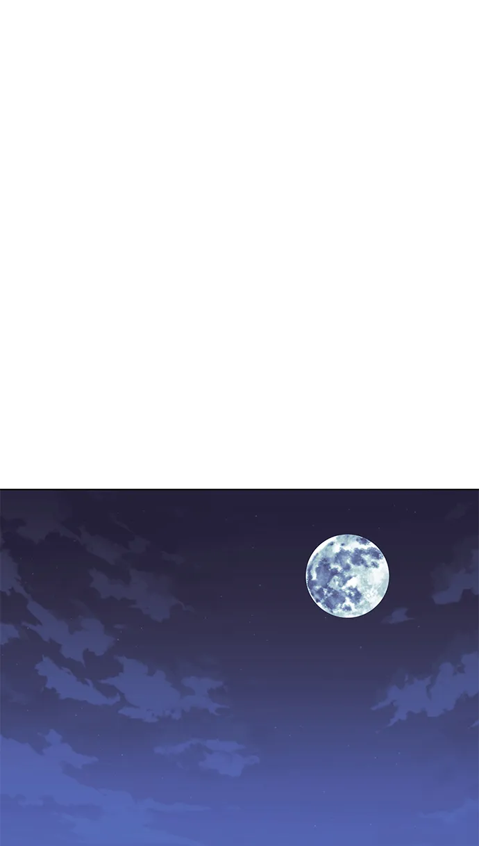 [第二季 第27话] 太极慧剑（1） 第42页