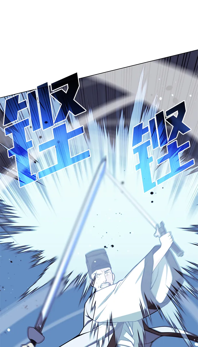 [第二季 第28话] 太极慧剑（2） 第35页
