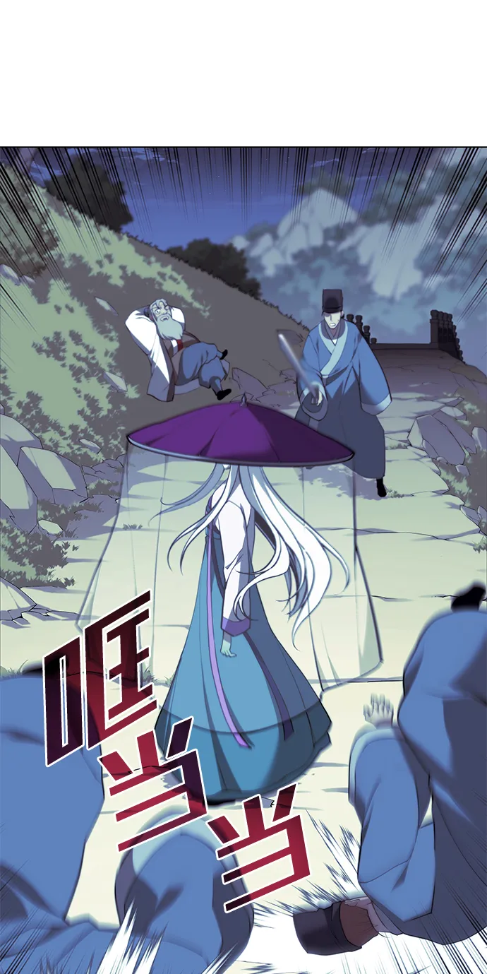 [第二季 第28话] 太极慧剑（2） 第66页