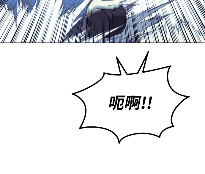 [第二季 第28话] 太极慧剑（2） 第67页