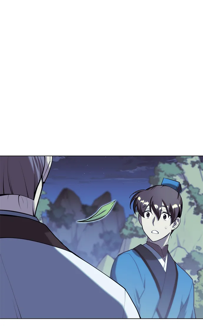 [第二季 第28话] 太极慧剑（2） 第87页