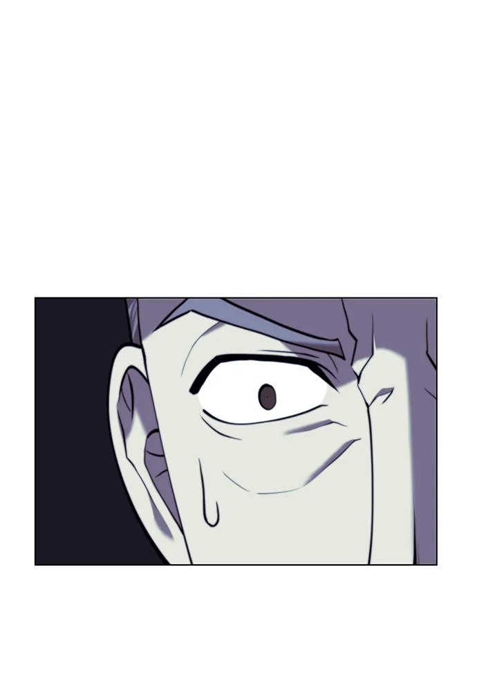 [第二季 第29话] 天之道，地之法 第12页