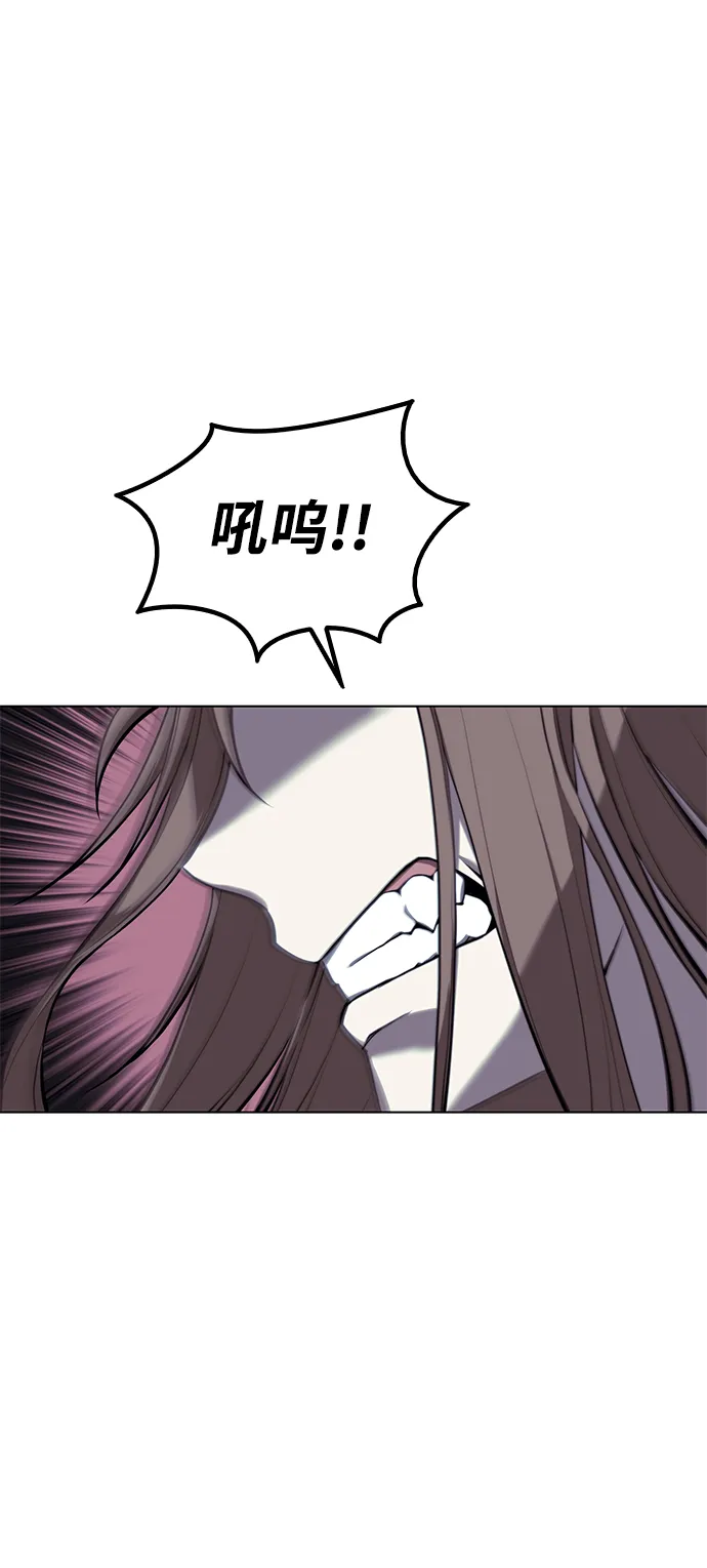 [第二季 第30话] 温度 第15页