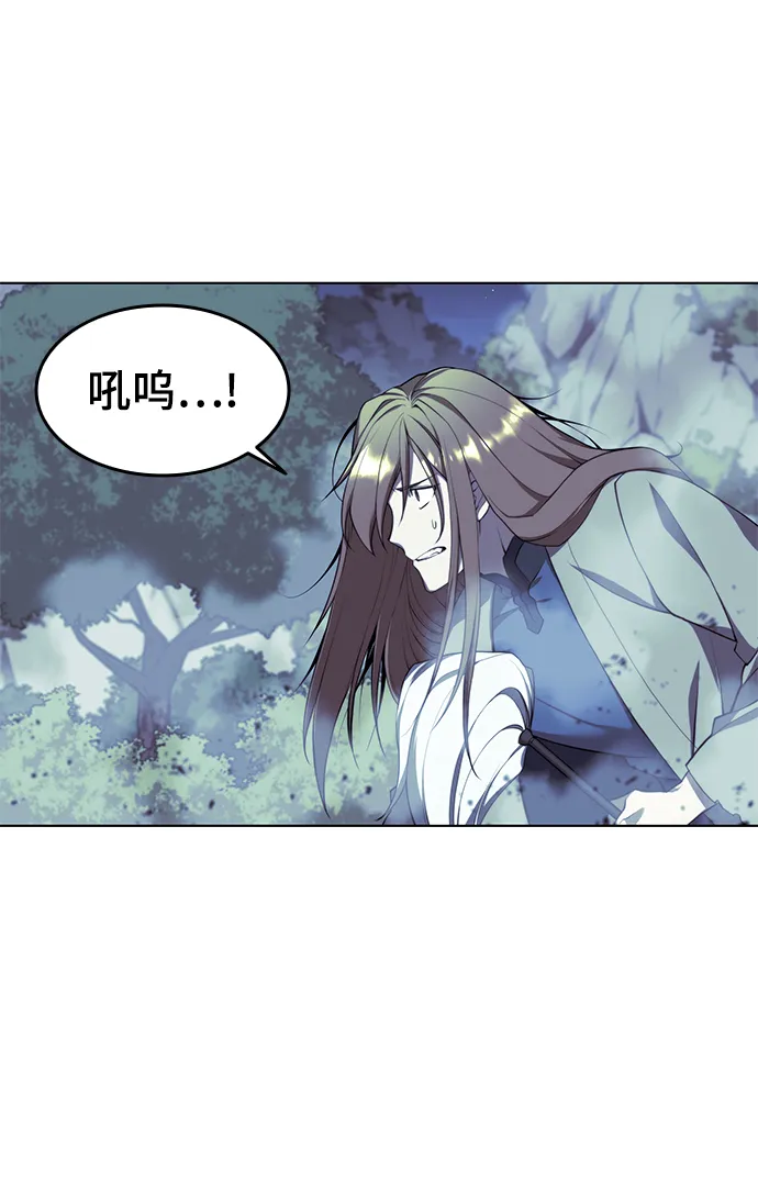 [第二季 第30话] 温度 第43页