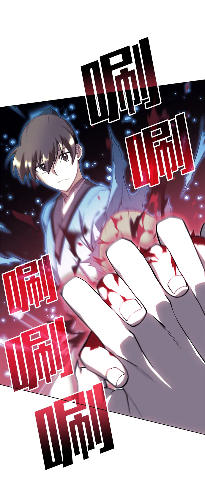 [第二季 第30话] 温度 第64页