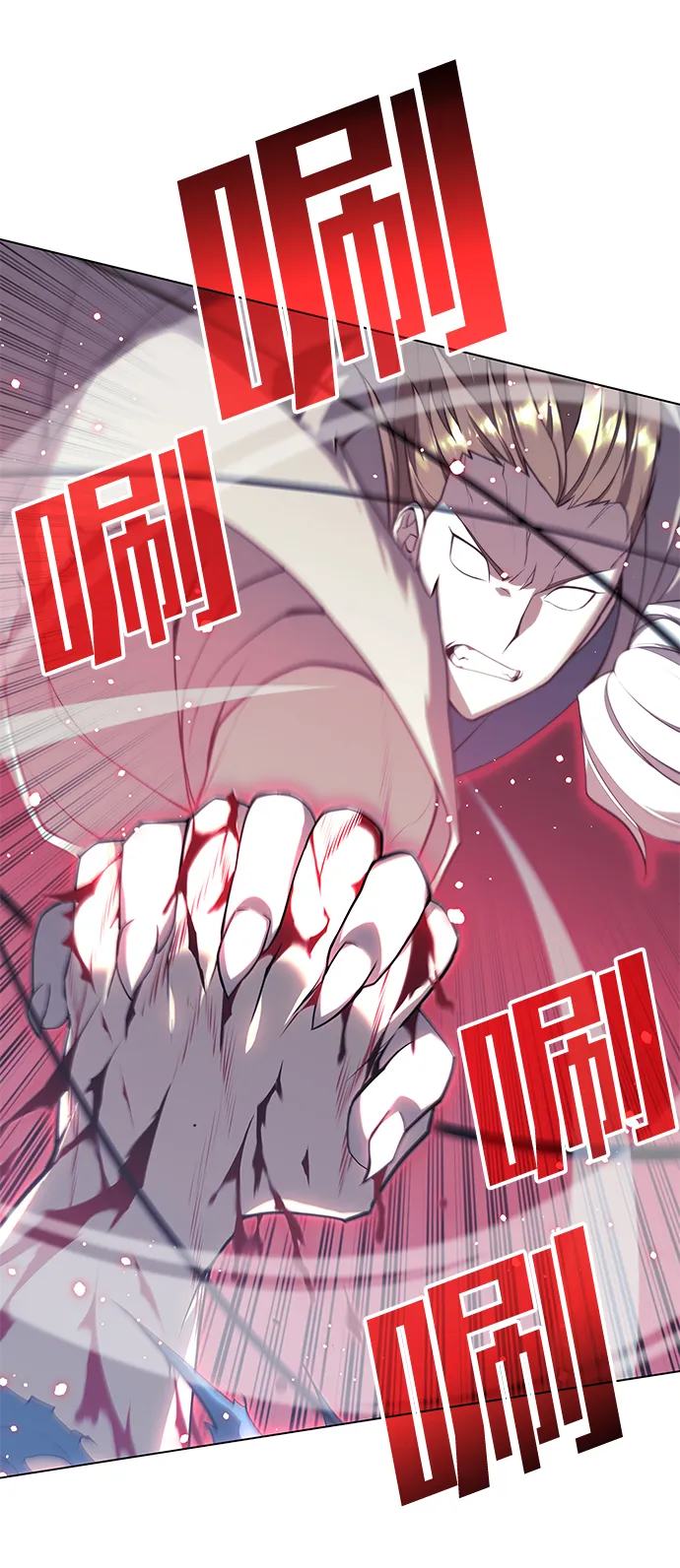 [第二季 第30话] 温度 第65页