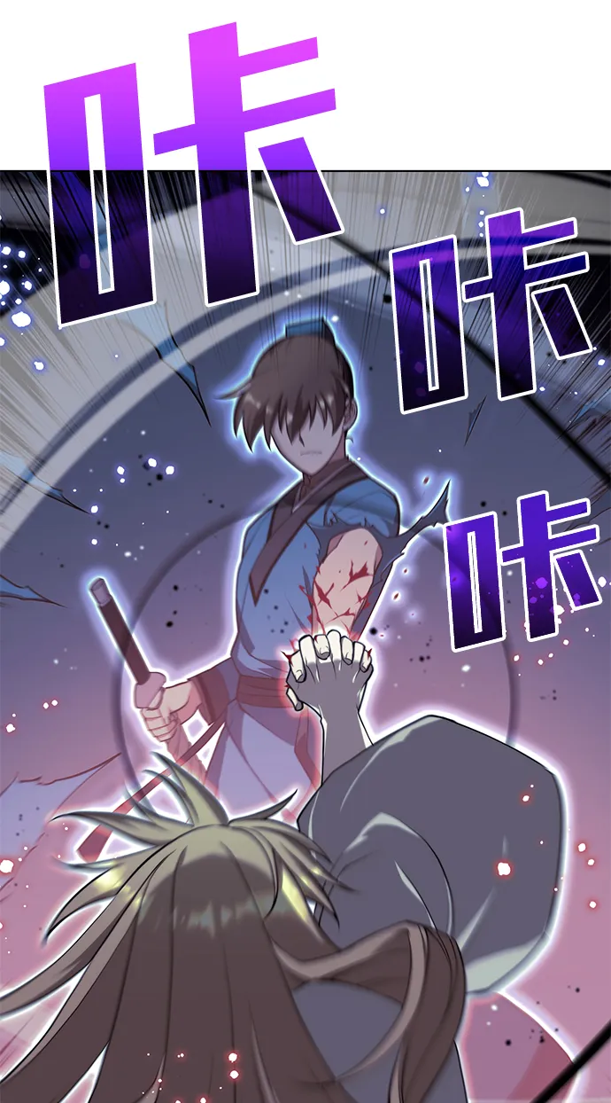 [第二季 第30话] 温度 第66页