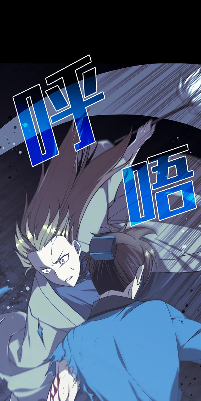 [第二季 第30话] 温度 第71页