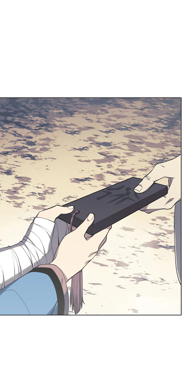 [第二季 第31话] 前往武汉慕容世家 第20页