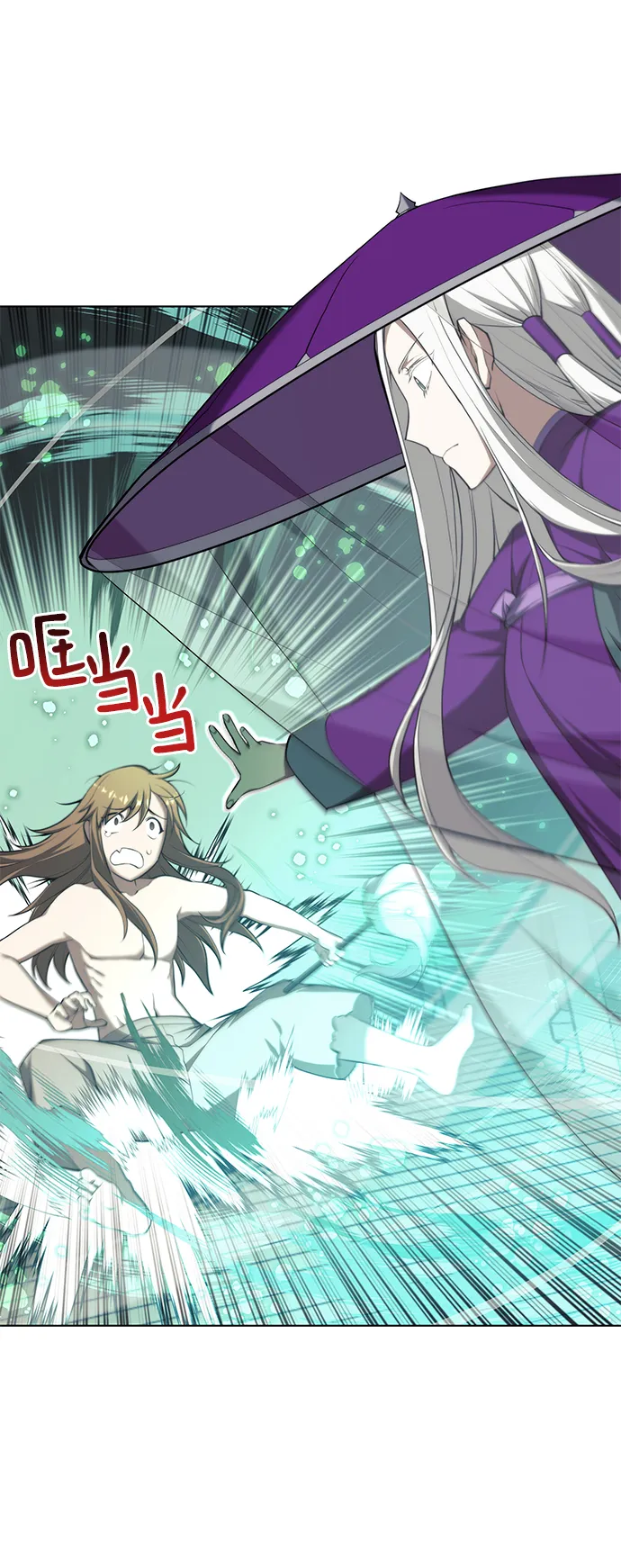 [第二季 第31话] 前往武汉慕容世家 第47页