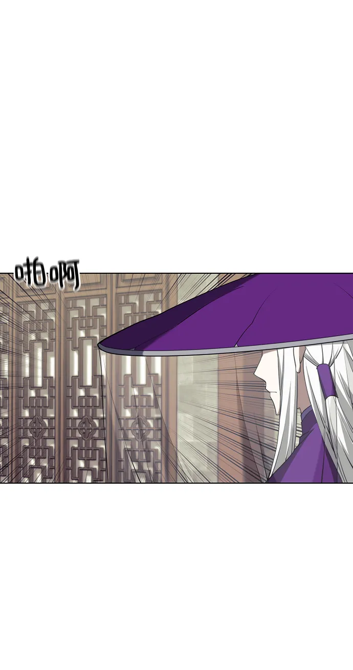 [第二季 第31话] 前往武汉慕容世家 第53页