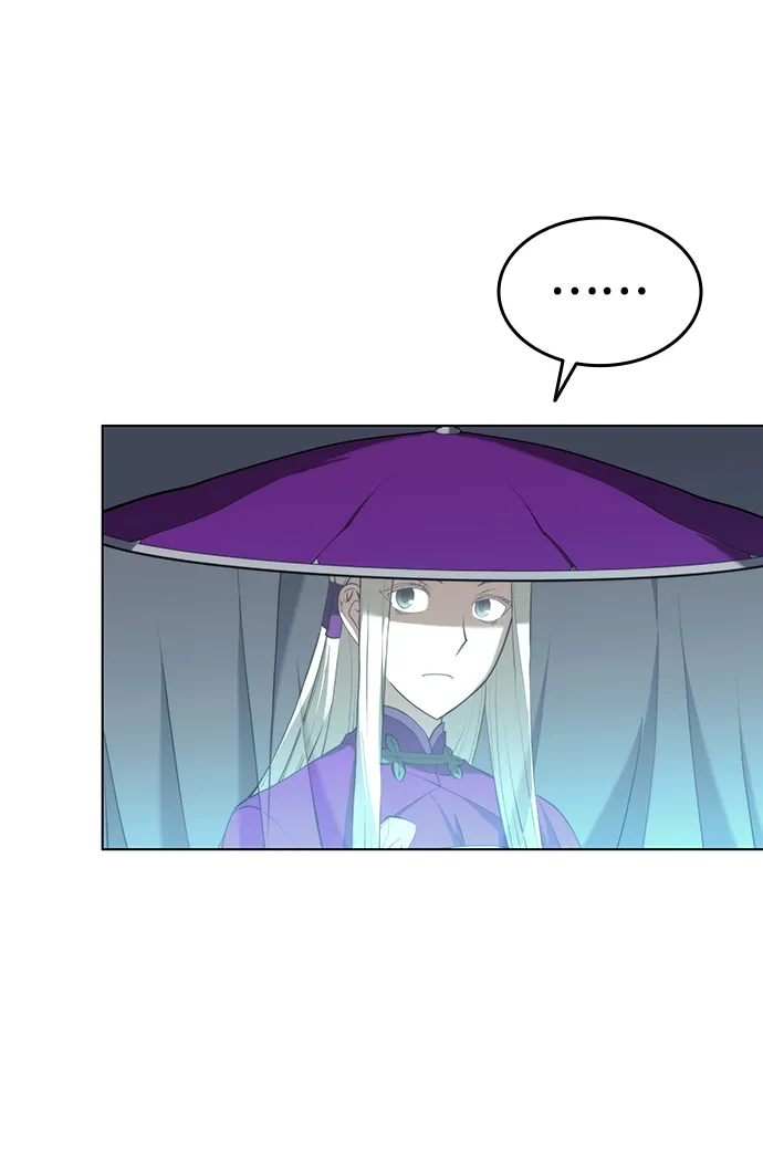 [第二季 第31话] 前往武汉慕容世家 第54页