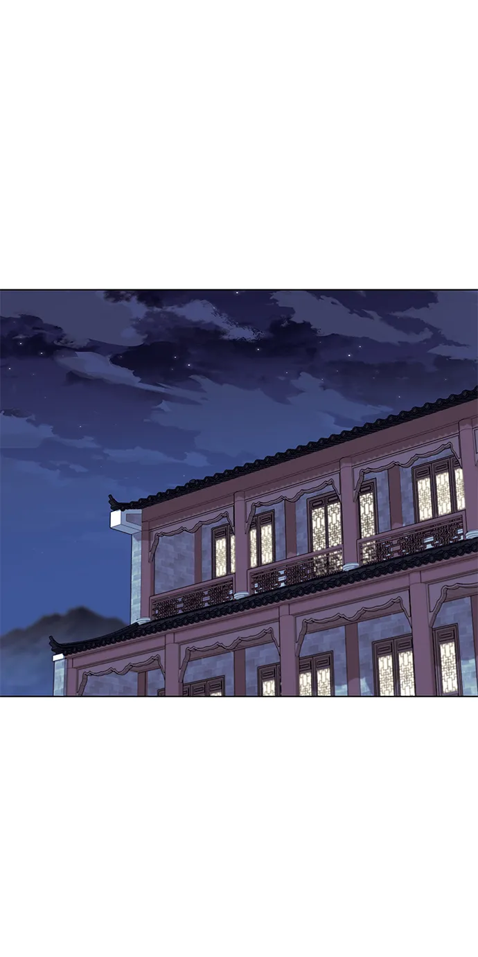 [第二季 第31话] 前往武汉慕容世家 第55页