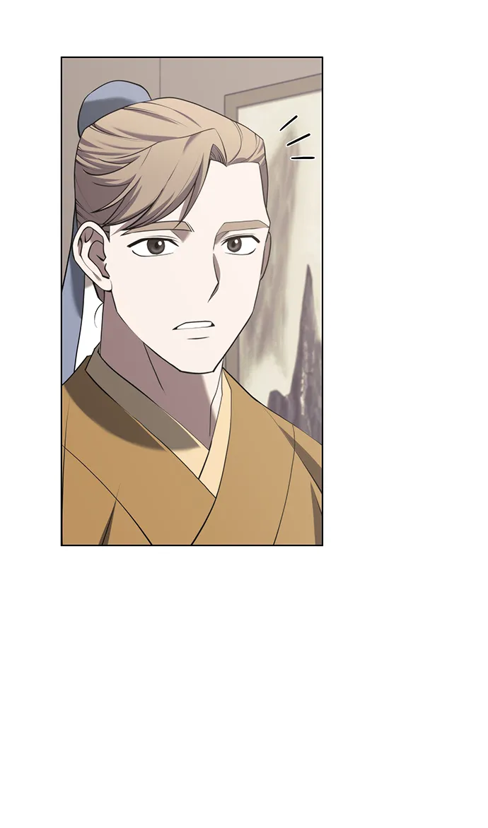 [第二季 第32话] 慕容世家的隐情 第19页