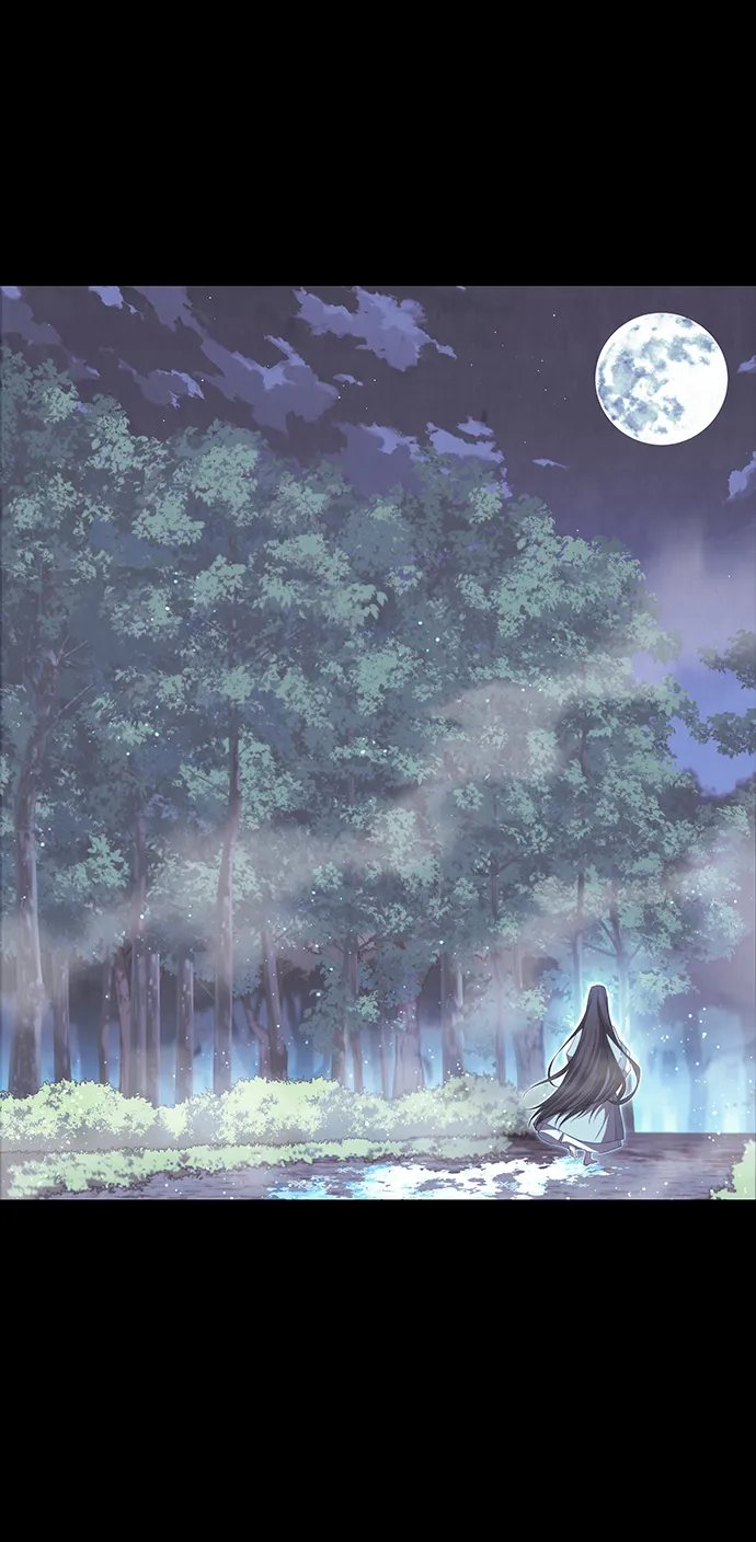 [第二季 第32话] 慕容世家的隐情 第52页