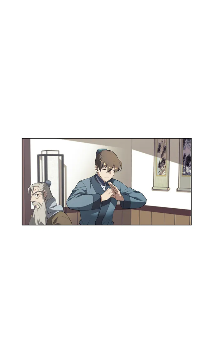 [第二季 第32话] 慕容世家的隐情 第57页