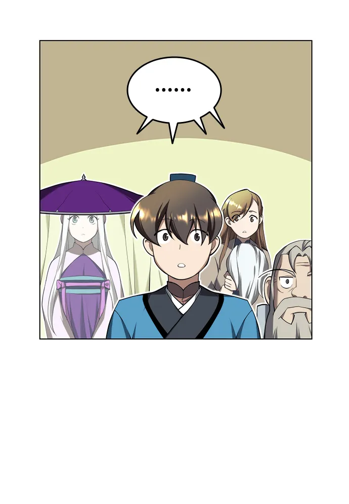 [第二季 第33话] 游览武汉 第68页