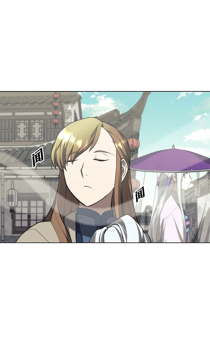 [第二季 第33话] 游览武汉 第76页