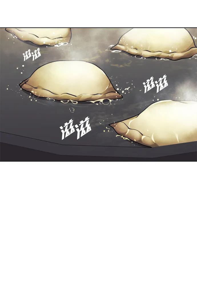 [第二季 第33话] 游览武汉 第78页