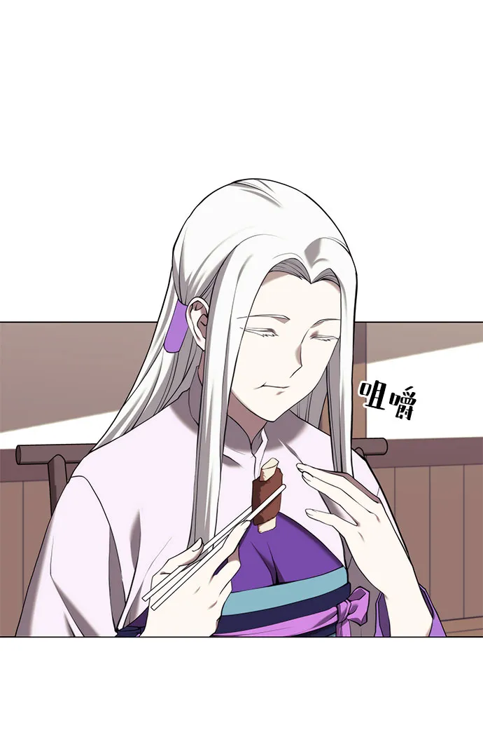 [第二季 第34话] 武人与商人 第4页
