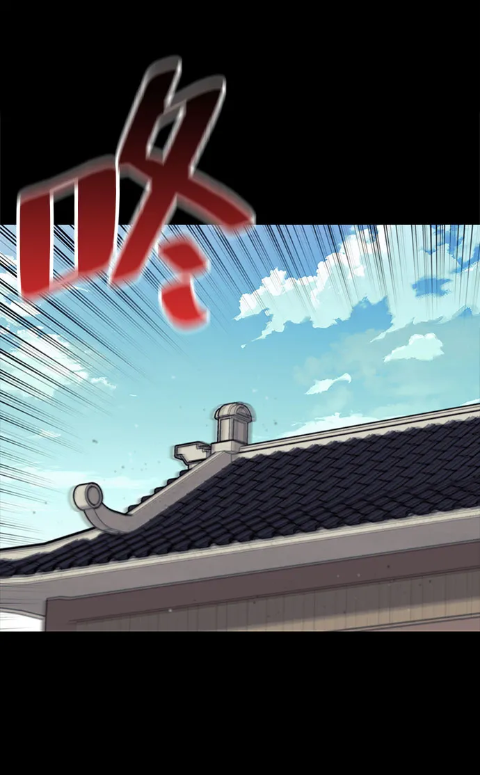 [第二季 第34话] 武人与商人 第86页