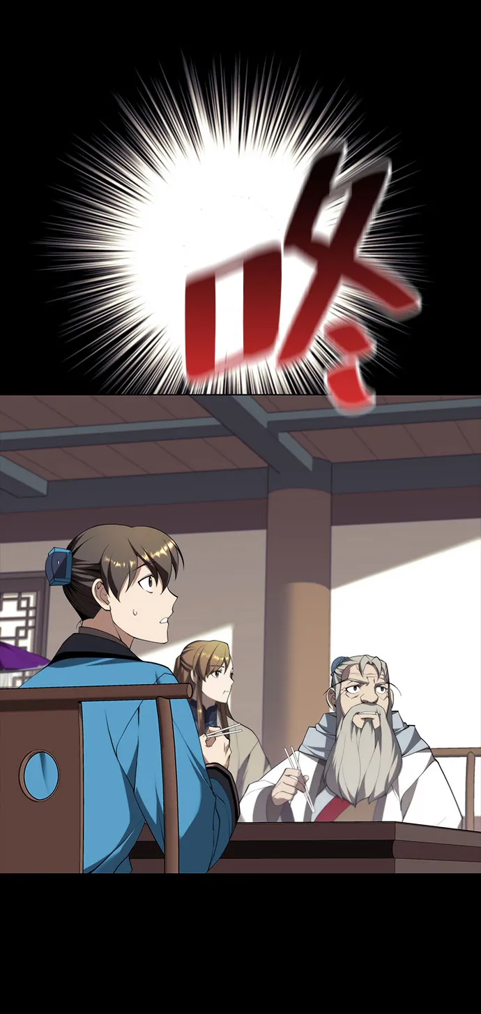 [第二季 第34话] 武人与商人 第87页