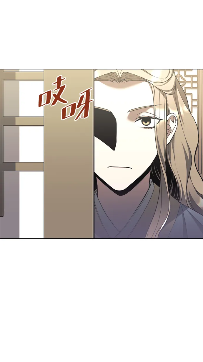 [第二季 第35话] 黑虎门进攻 第19页