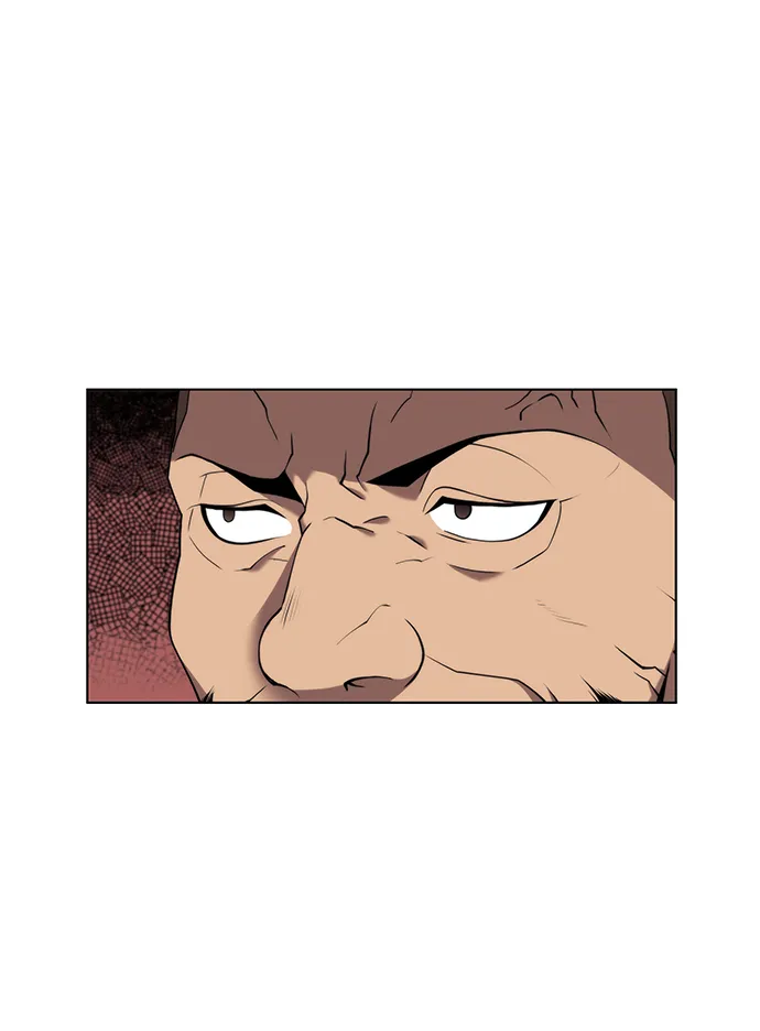 [第二季 第35话] 黑虎门进攻 第47页