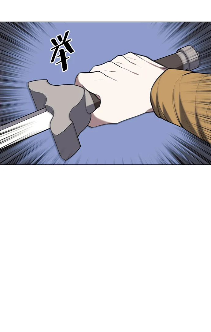 [第二季 第36话] 铁剑慕容辰归来 第21页
