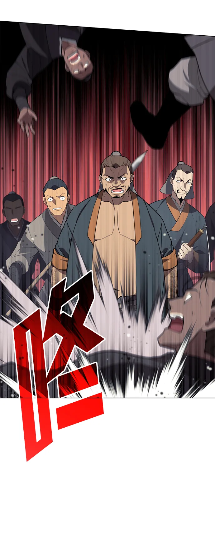 [第二季 第36话] 铁剑慕容辰归来 第29页