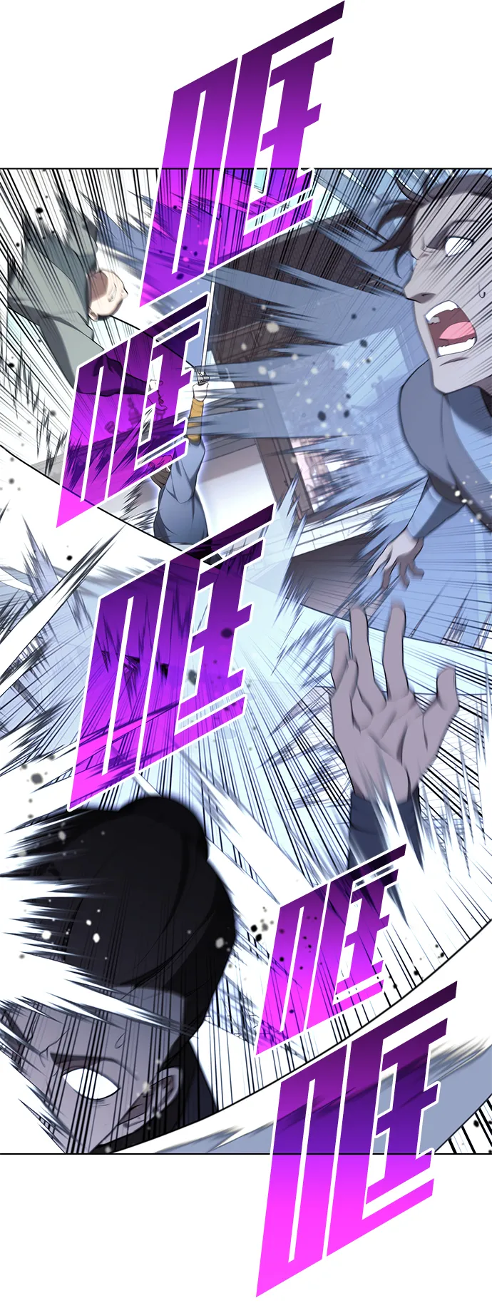 [第二季 第36话] 铁剑慕容辰归来 第46页