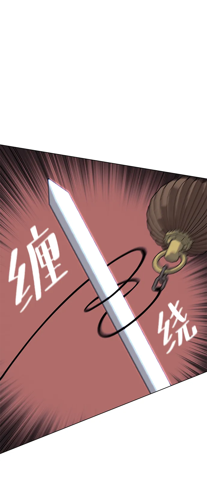 [第二季 第36话] 铁剑慕容辰归来 第48页