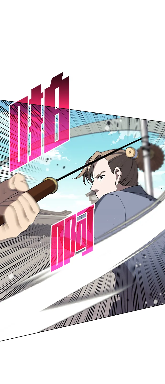 [第二季 第36话] 铁剑慕容辰归来 第49页