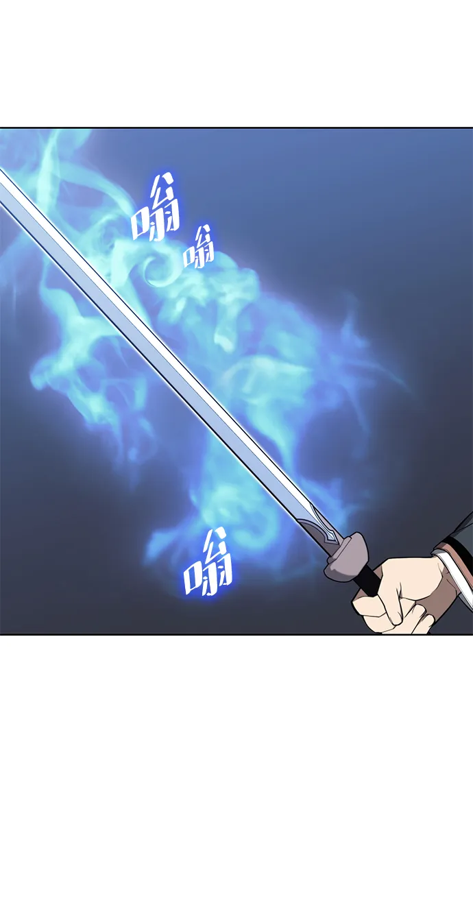 [第二季 第37话] 血狼与白露 第40页