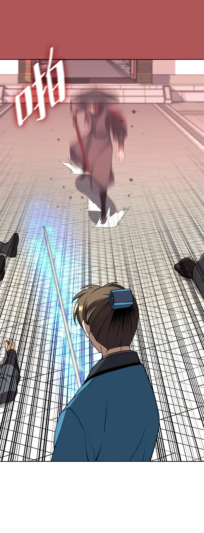 [第二季 第37话] 血狼与白露 第46页