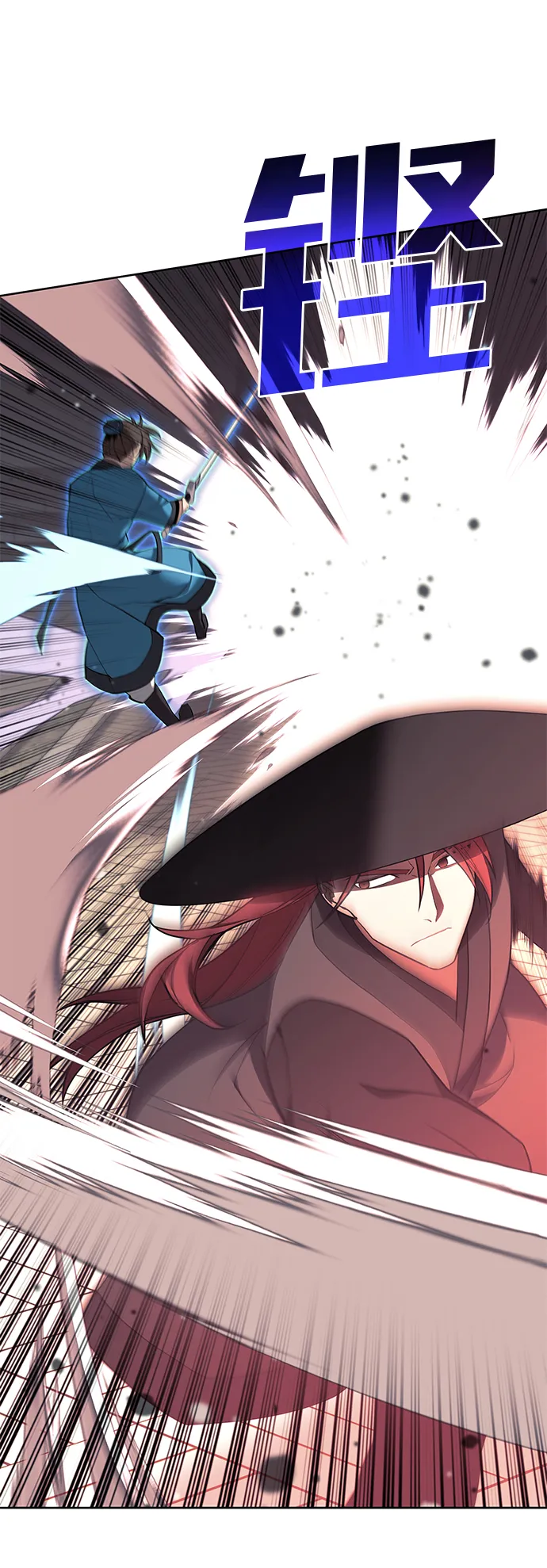 [第二季 第37话] 血狼与白露 第57页
