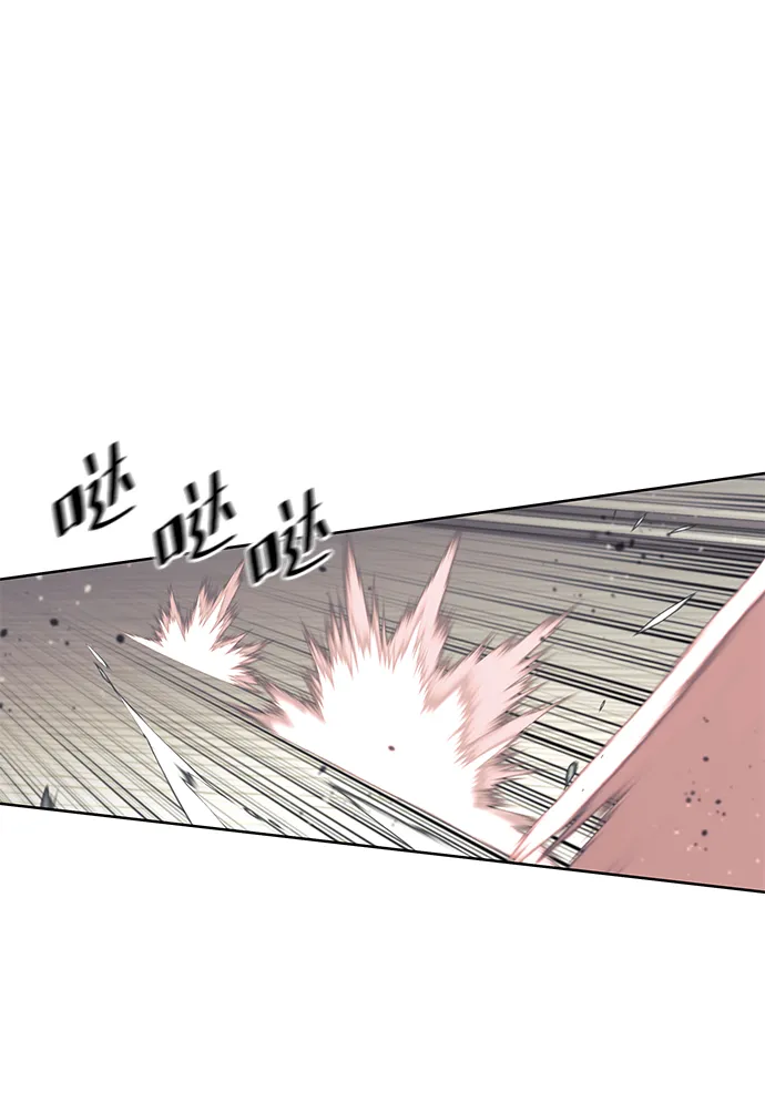 [第二季 第37话] 血狼与白露 第61页