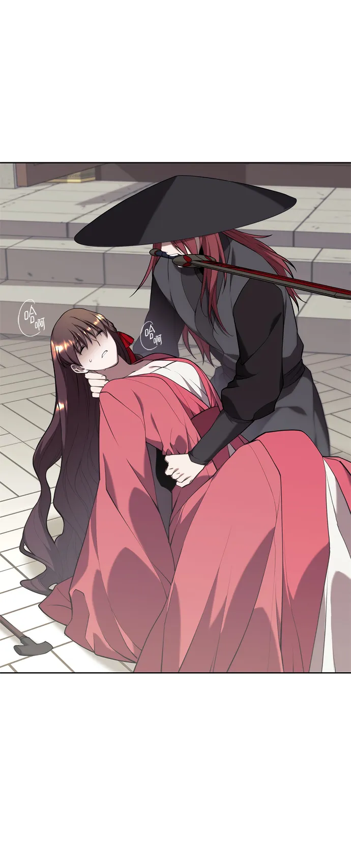 [第二季 第37话] 血狼与白露 第81页