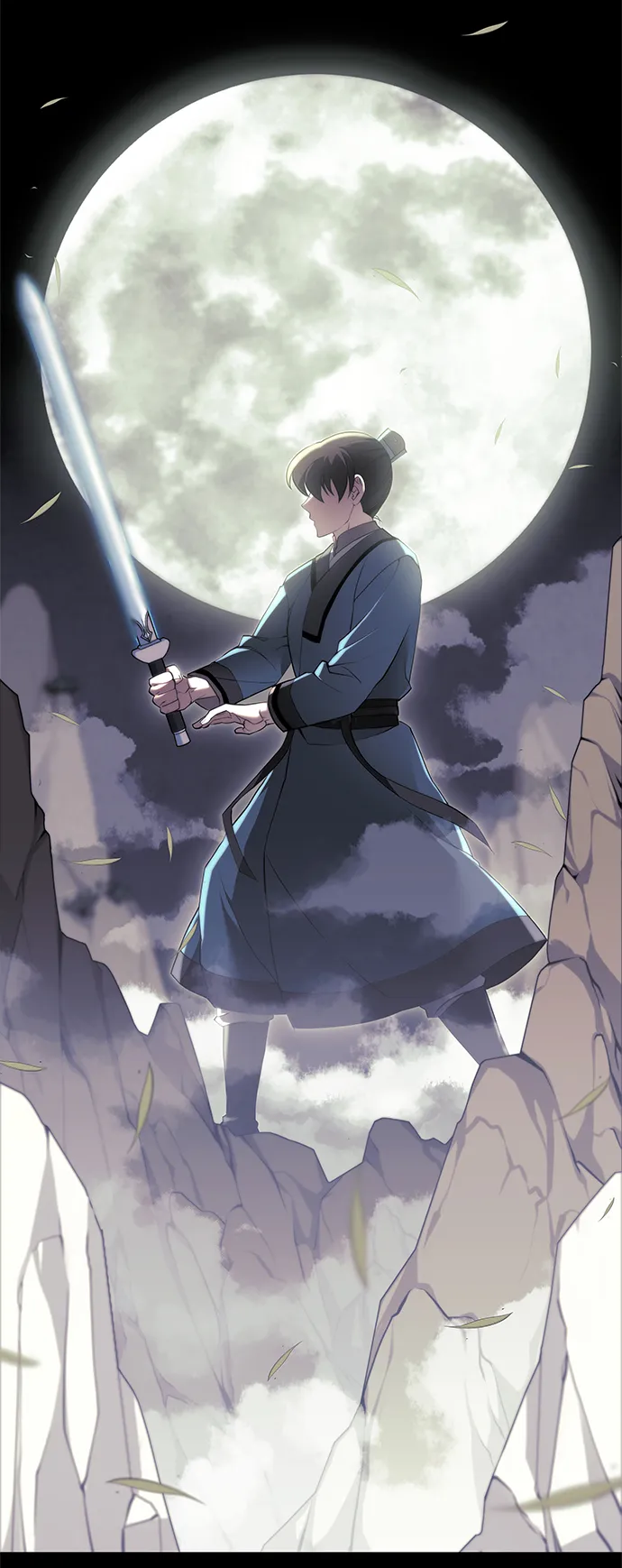 [第二季 第38话] 行武帝路之人 第21页