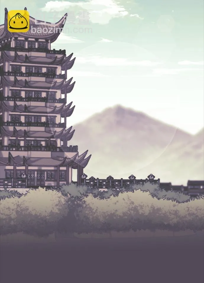 [第二季 第38话] 行武帝路之人 第45页