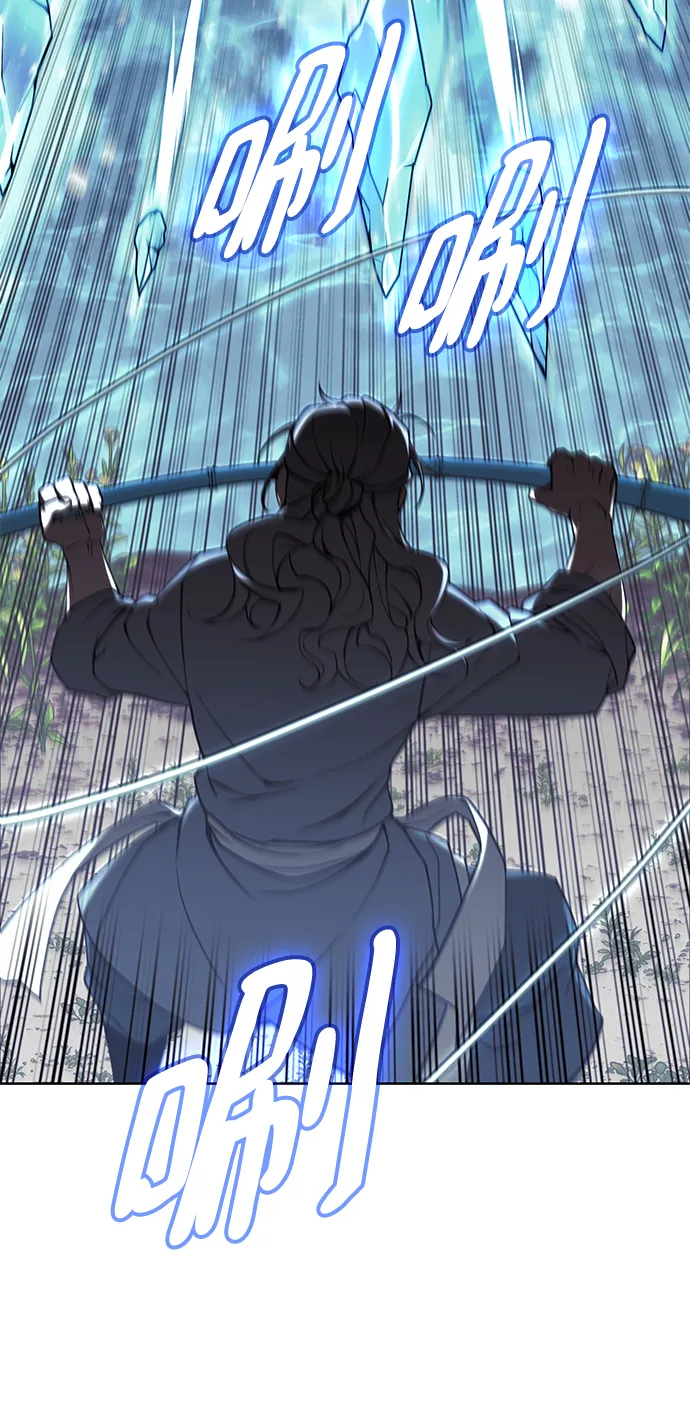 [第二季 第39话] 前代霸剑赫连威 第5页