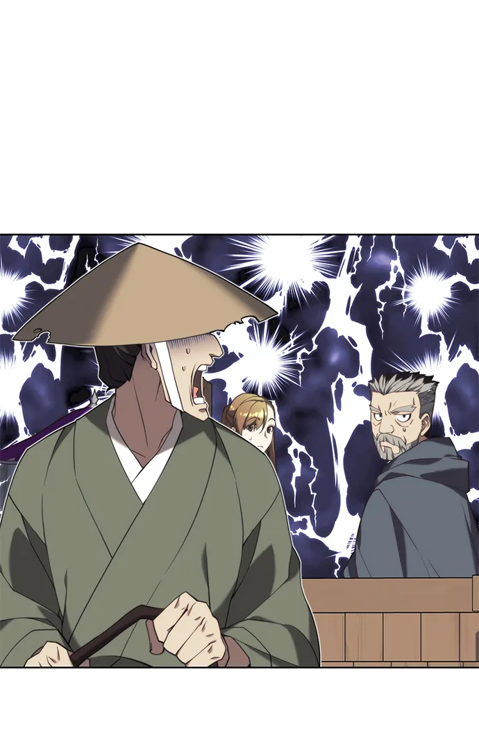 [第二季 第39话] 前代霸剑赫连威 第43页