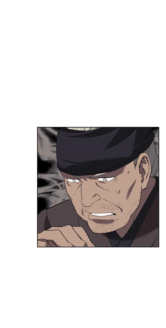 [第二季 第40话] 铁剑与白露 第40页