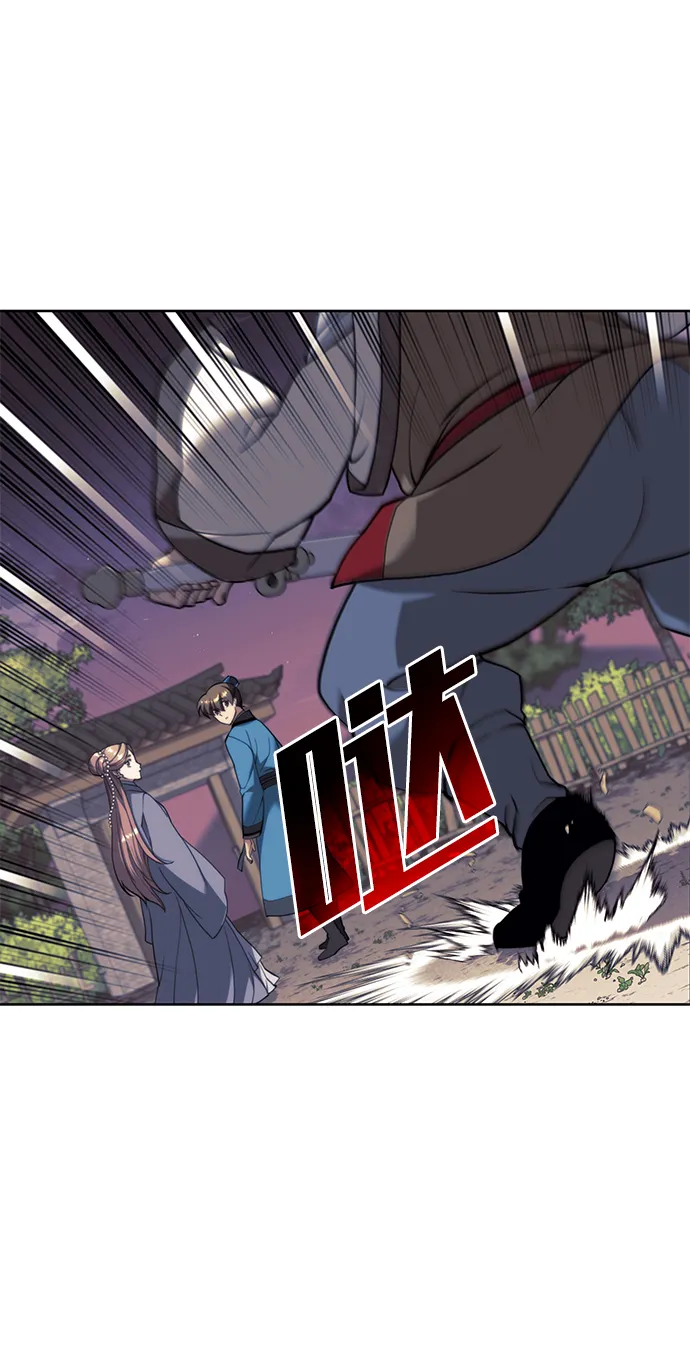 [第二季 第40话] 铁剑与白露 第66页