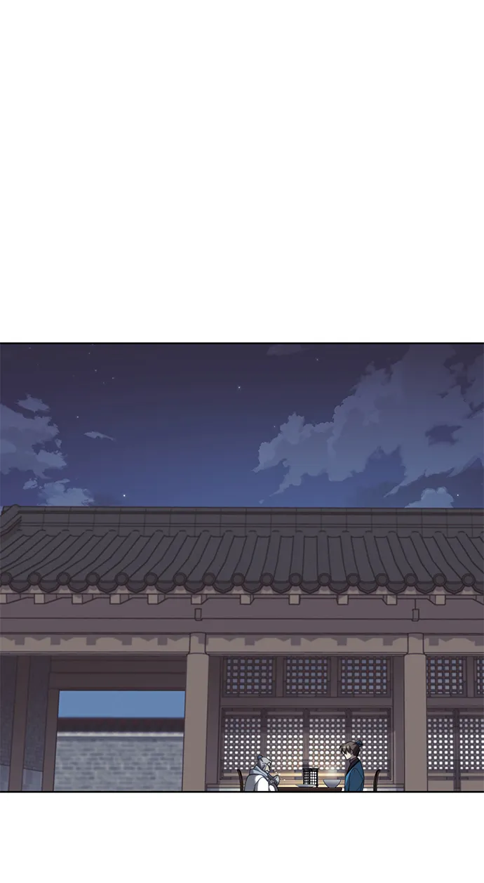 [第二季 第40话] 铁剑与白露 第84页